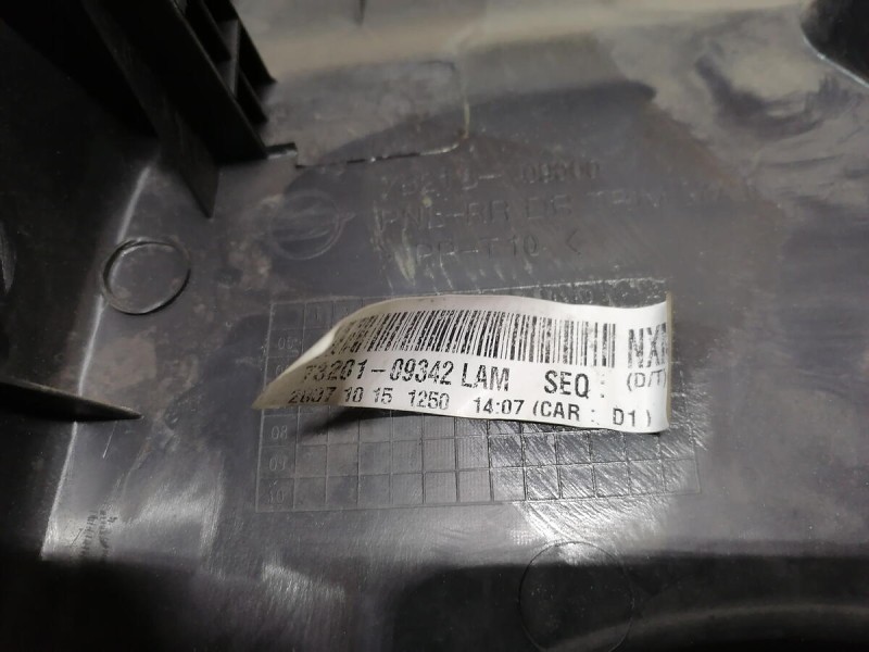 Kyron 2 обшивка двери задняя левая эл