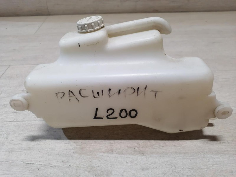 L 200 бачок расширительный