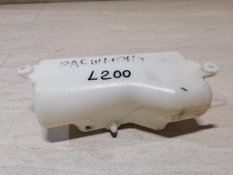 L 200 бачок расширительный