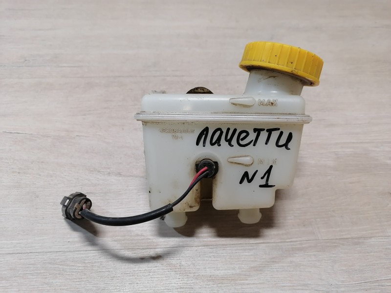 Lacetti №1 бачок тормозного цилиндра