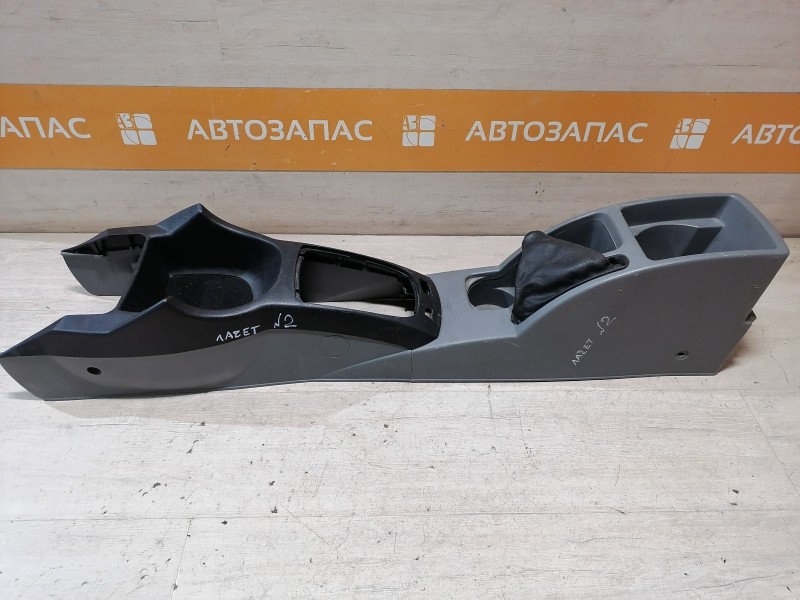 Lacetti №2 консоль центральная в сборе