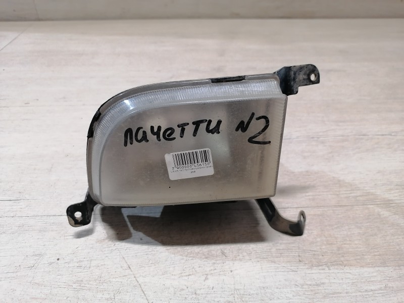 Lacetti №2 противотуманка правая деф