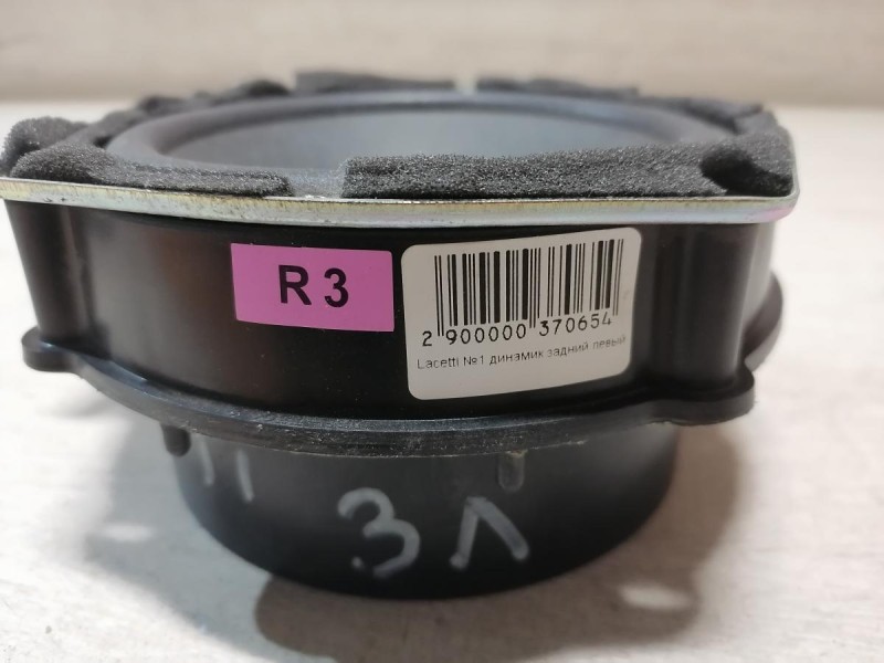 Lacetti динамик задний