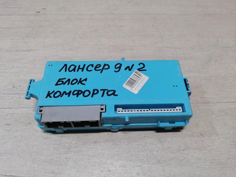 Lancer №2 блок комфорта