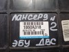 Lancer №2 блок управления двигателем ЭБУ ДВС мозги 1.6