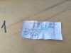 Almera G15 №11 потолок деф