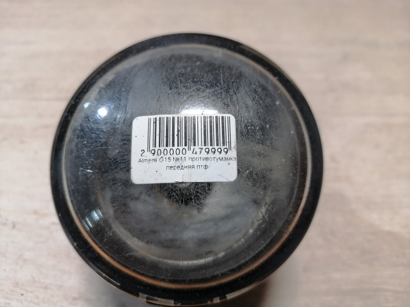 Almera G15 №11 противотуманка передняя птф деф