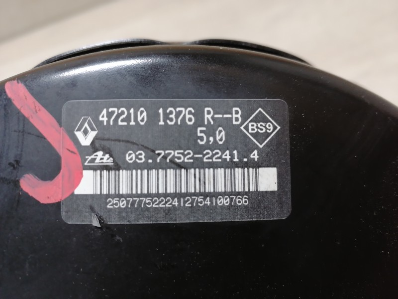 Almera G15 №11 усилитель тормозов вакуумный