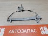 Almera G15 стеклоподъемник передний правый эл