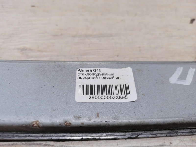 Almera G15 стеклоподъемник передний правый эл
