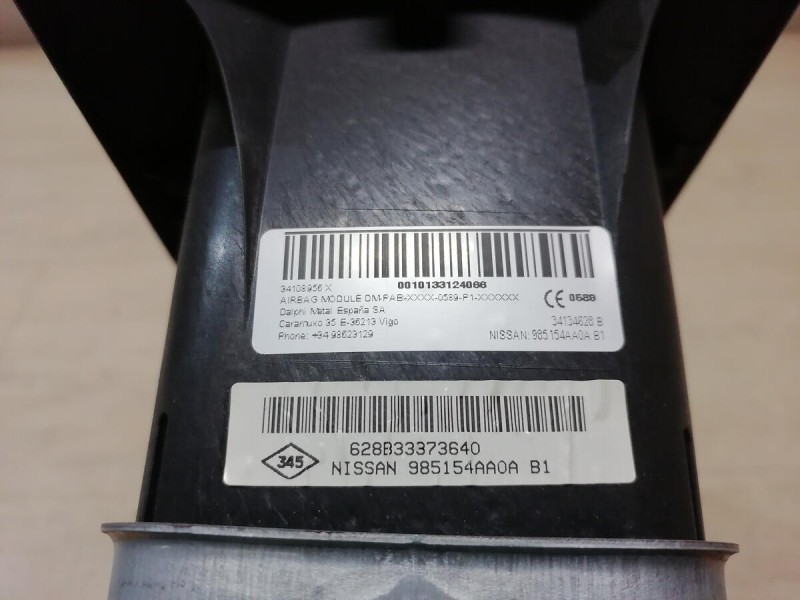 Almera G15 подушка безопасности AirBag пассажира стрел