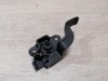 Almera G15 ручка открывания багажника