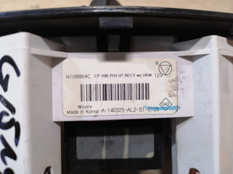 Almera G15 №4 блок управления печкой
