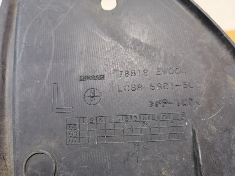 Almera G15 №4 локер задний левый