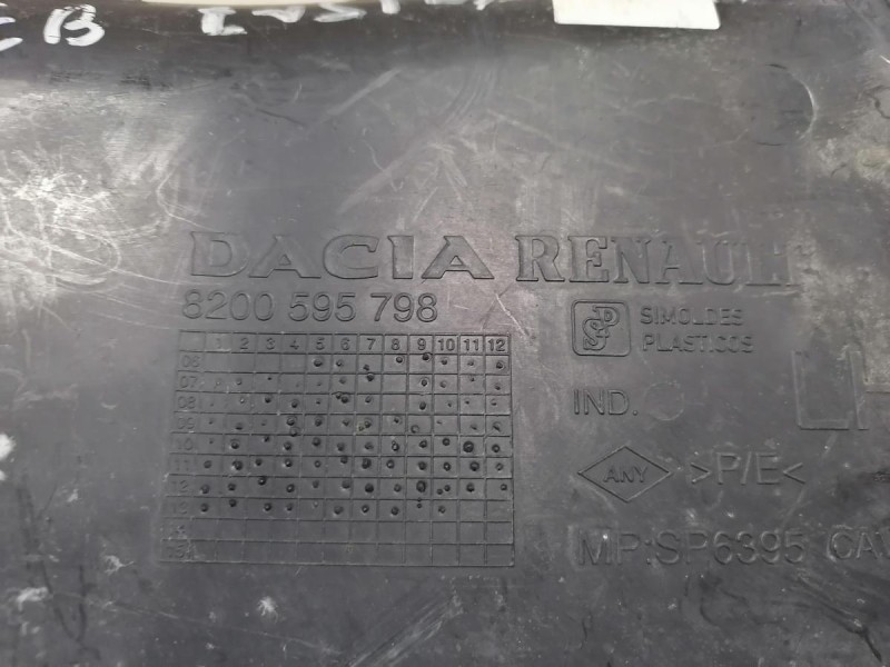 Almera G15 №7 пыльник двигателя левый