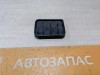 Almera G15 решетка вентиляции багажника