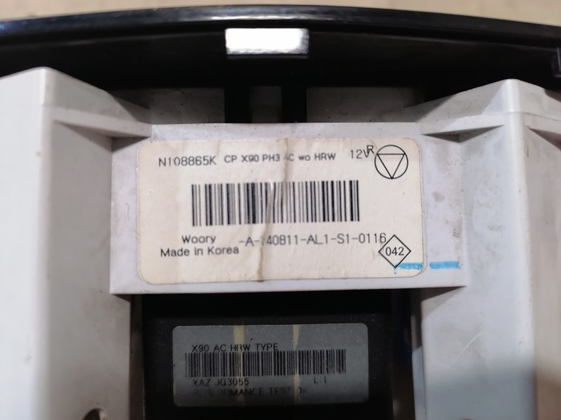 Almera G15 №5 блок управления кондиционером деф