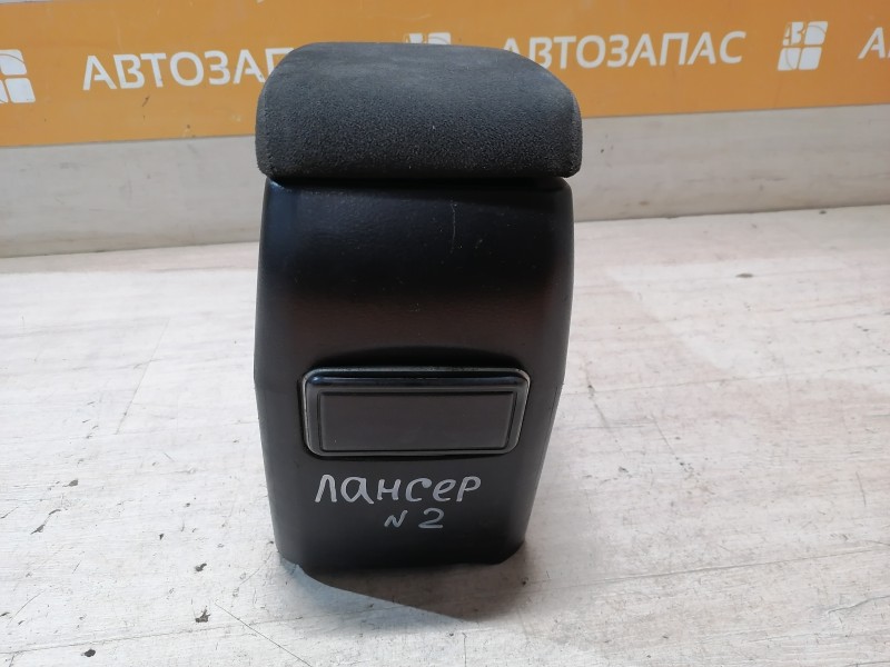 Lancer №2 консоль центральная подлокотник