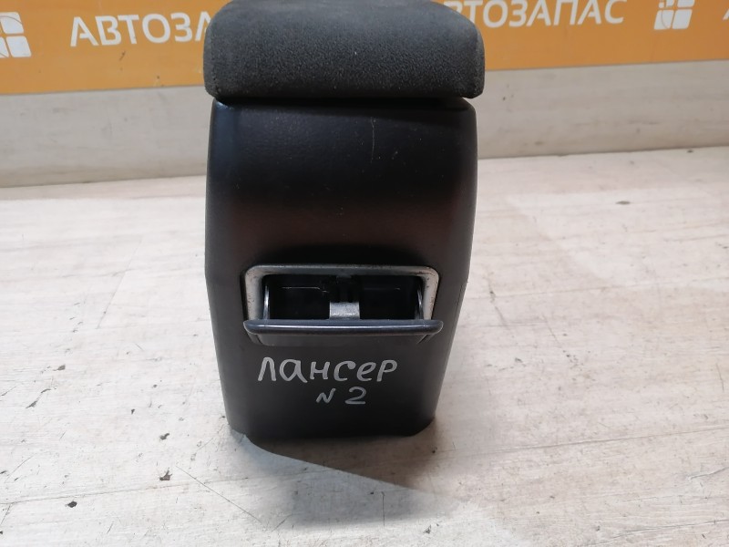 Lancer №2 консоль центральная подлокотник