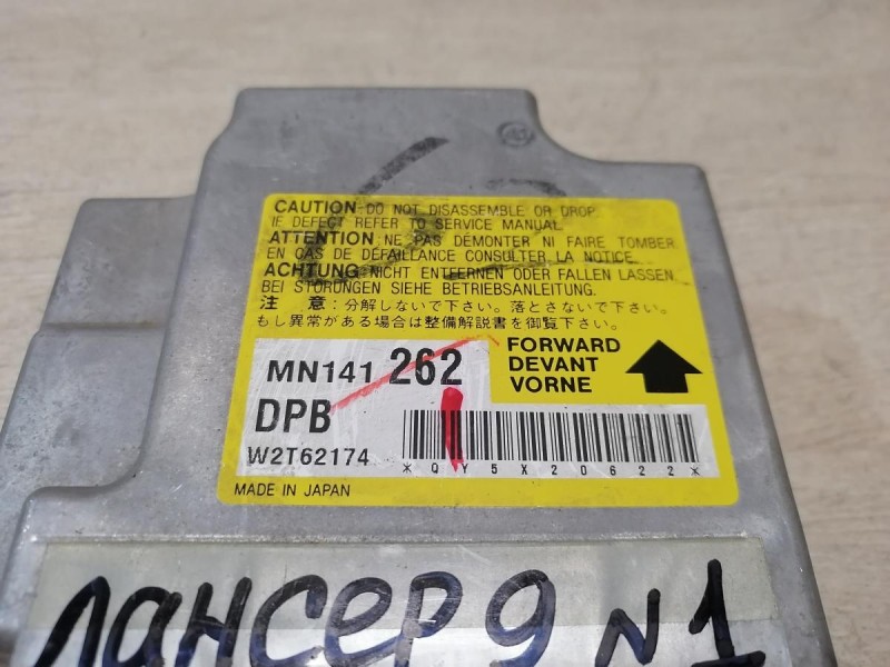 Lancer блок подушек SRS AIR BAG