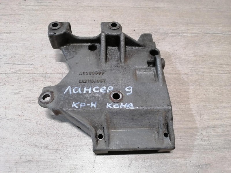 Lancer кронштейн кондиционера