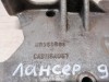 Lancer кронштейн кондиционера