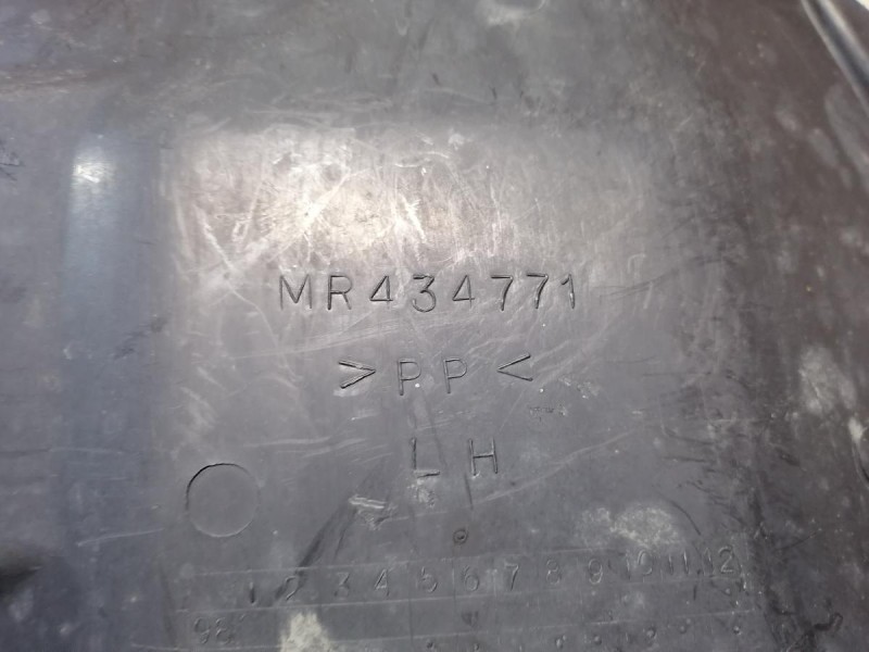 Lancer №1 пыльник двигателя левый к-кт MR479039