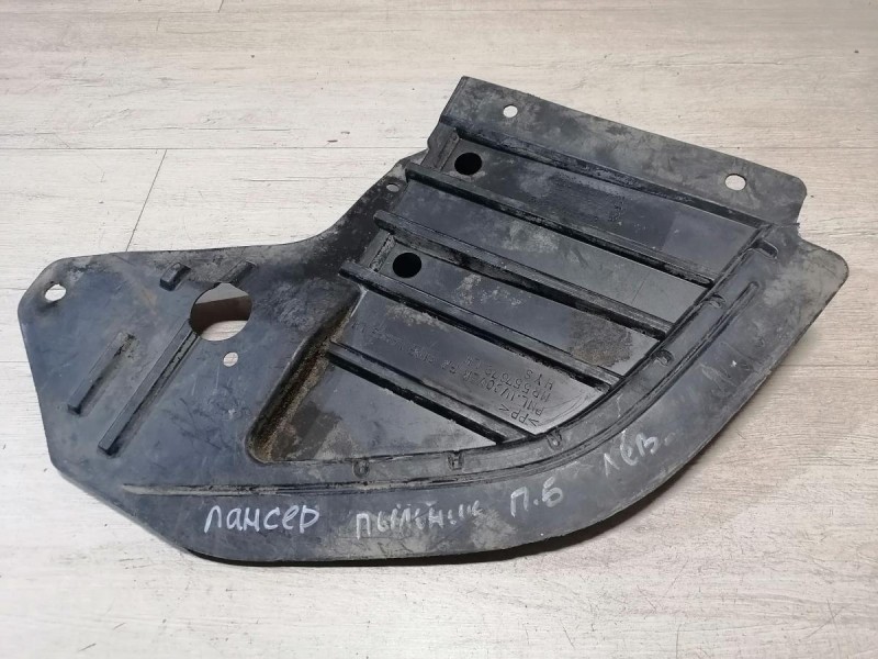 Lancer №1 пыльник переднего бампера левый