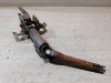 Lancer №1 рулевая колонка