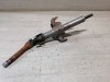 Lancer №1 рулевая колонка