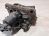 Land Cruiser 200 суппорт задний левый