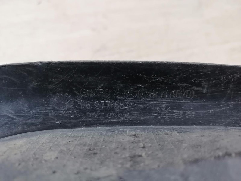 Lanos №1 брызговик задний левый