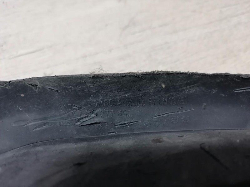 Lanos №2 брызговик задний левый