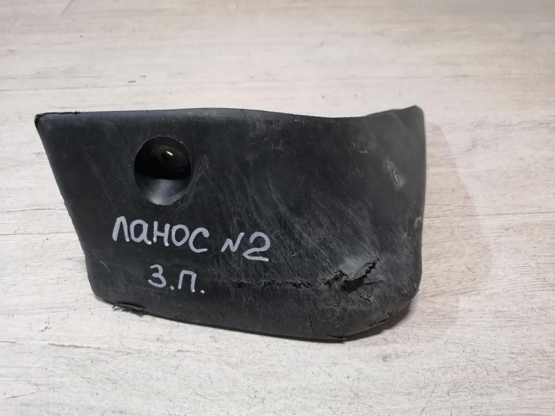 Lanos №2 брызговик задний правый деф