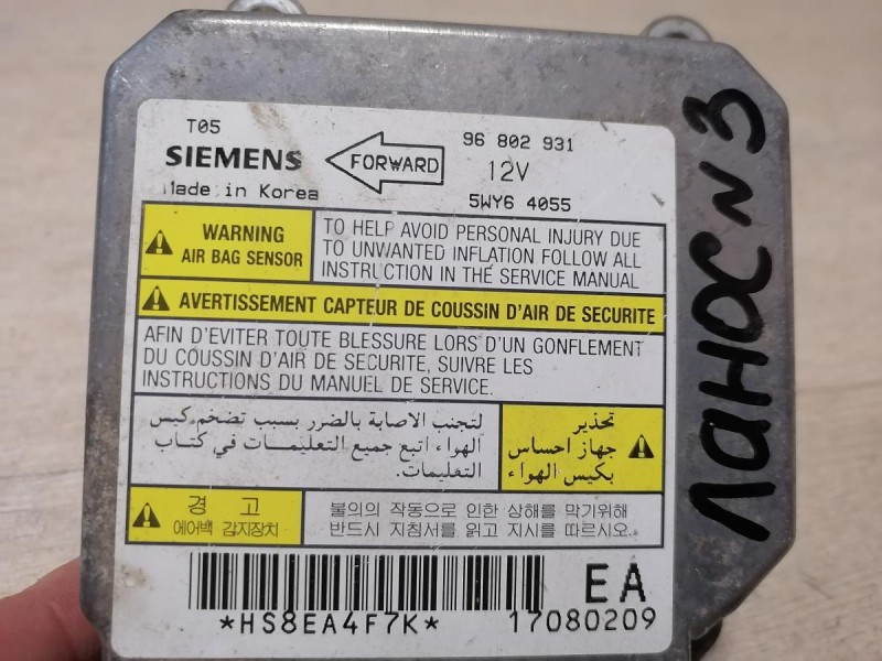 Lanos №3 блок подушек SRS AIR BAG стрел