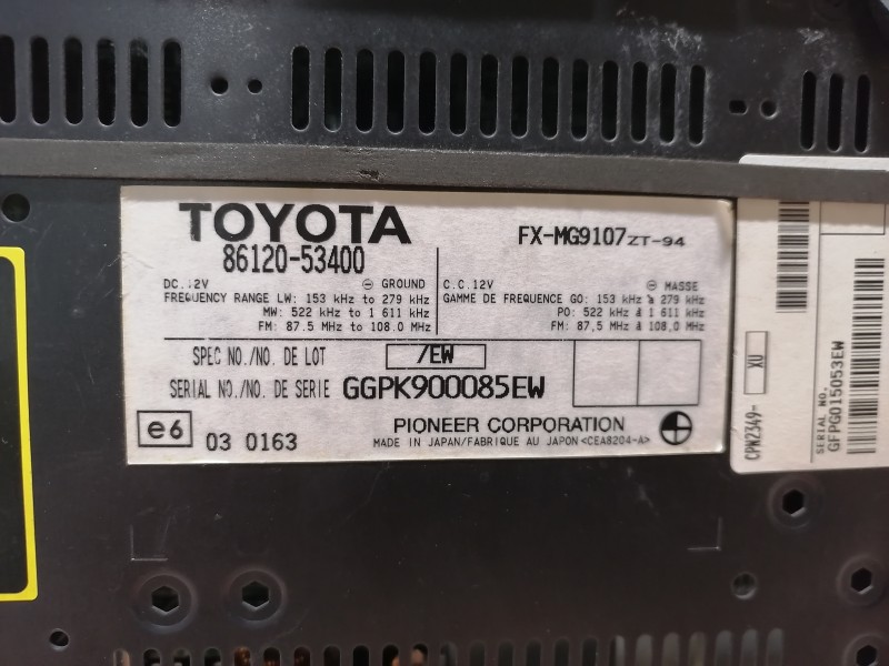 Lexus IS 250 блок управления климат контролем