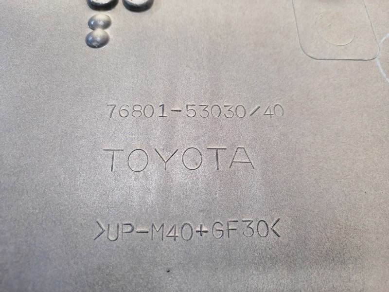 Lexus IS 250 молдинг крышки багажника