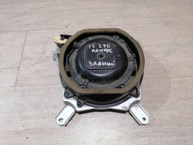 Lexus IS250 динамик задний большой сабвуфер
