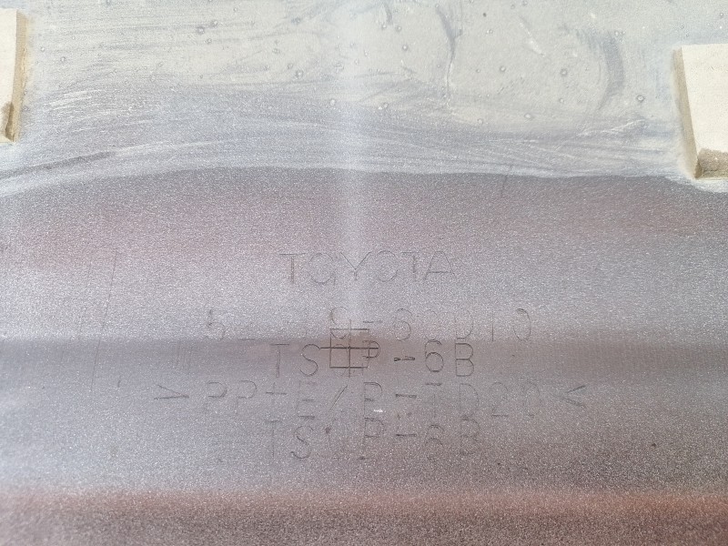 Lexus LX 570 бампер передний деф