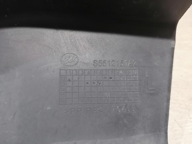 Lifan X60 брызговик задний левый