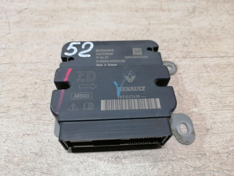 Logan 2 блок подушек SRS AIR BAG целый