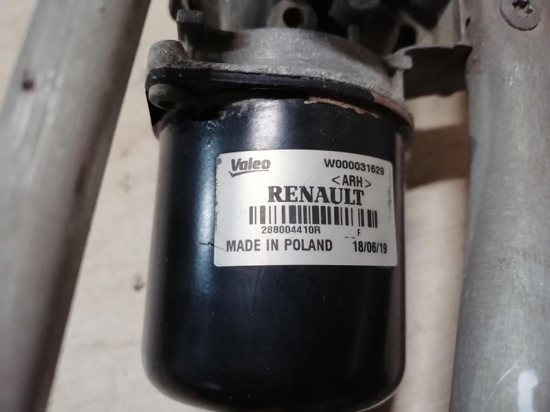 Logan 2 трапеция дворников в сборе