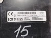 Logan №15 блок комфорта 284B17182