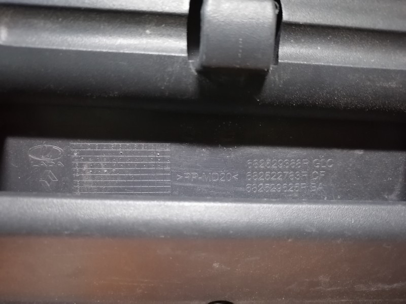 Logan №18 бардачок