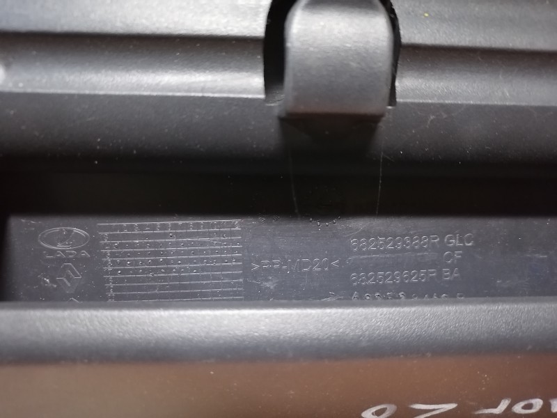 Logan №28 бардачок