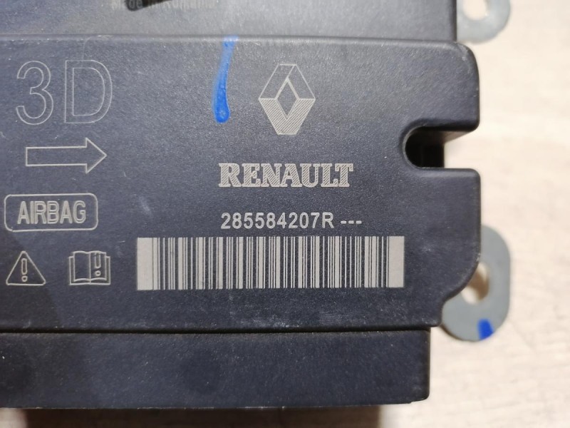 Logan №29 блок подушек SRS AIR BAG целый