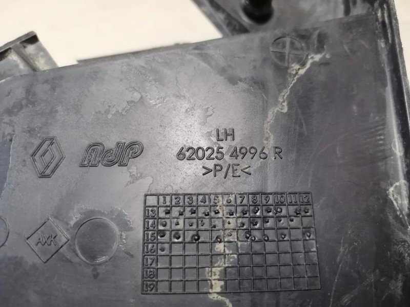 Logan №29 пыльник переднего бампера левый