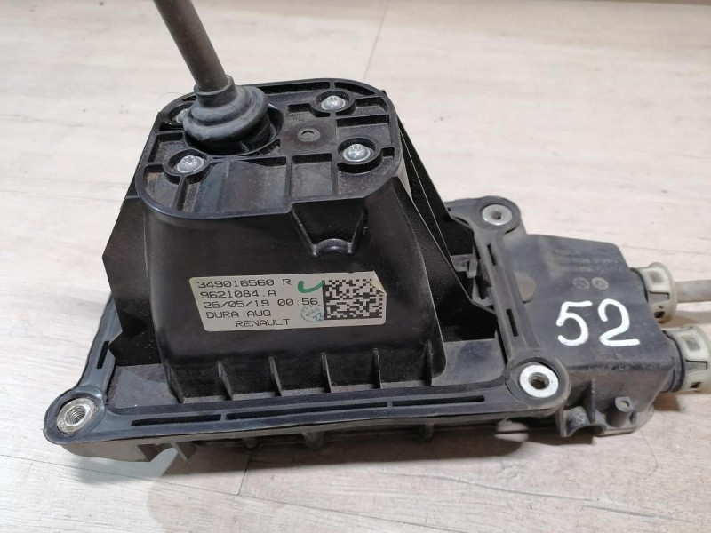 Logan 2 кулиса мкпп тросиковая в сборе рест