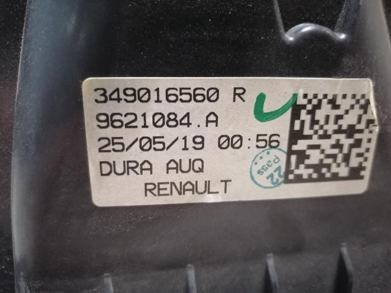 Logan 2 кулиса мкпп тросиковая в сборе рест