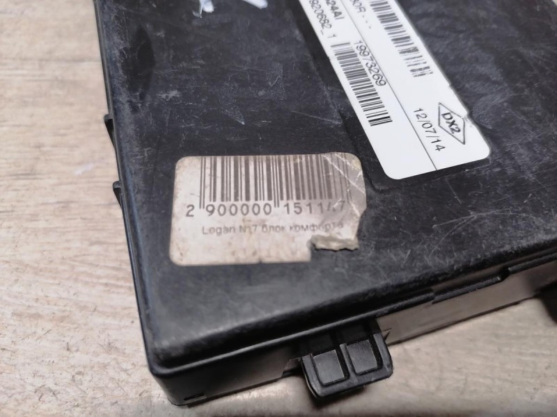 Logan №7 блок комфорта 284B14580